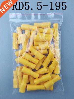 FRD5-195 FRD5.5-195 100PCS Bullet Shaped Female Insulating J