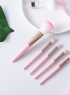 5Pcs/set Makeup Brushes Tool Set Cosmetic Powder Eye Shadow