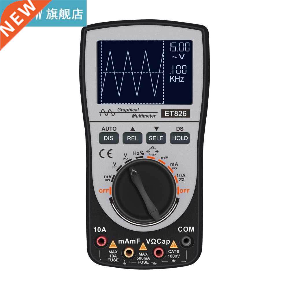 digital multimeter oscilloscope et827 2-in-1 intelligent dc