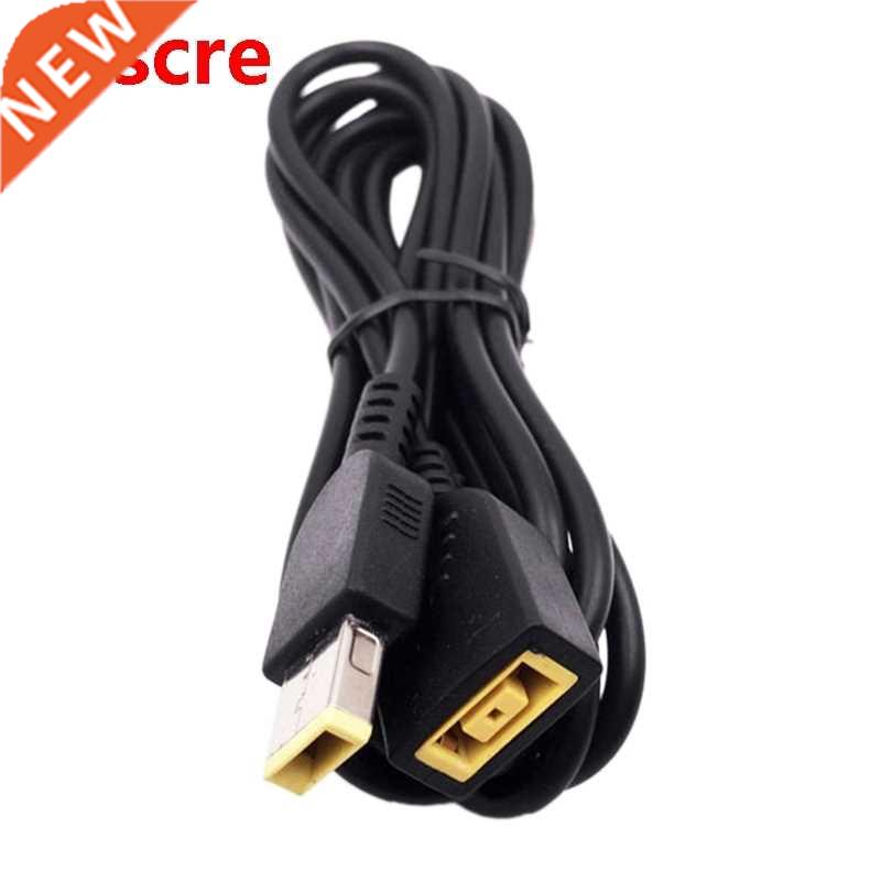 Suitable for Lenovo ThinkPad Notebook Power Adapter with Nee