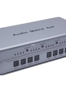 udio Mtrix Opticl Digitl udio 4x4 Mtrix 4 in 4 out Swi