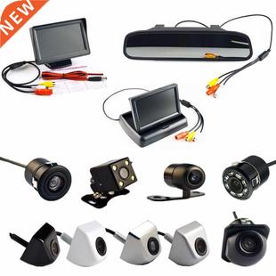 4.3 Inch Auto Parking Syem HD Car Rearview Mirror Monitor