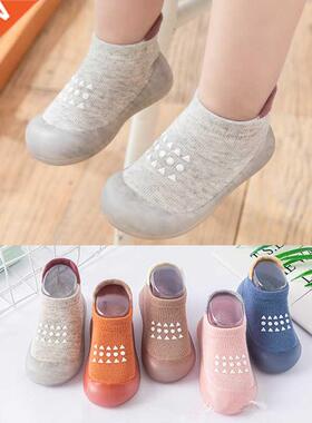 Baby Boy Shoes Chldren Sock Shoes Non-slp Floor Socks Boy