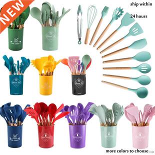 Silicone Kitchenware Cooking Utensils Set Non-stick Cookware