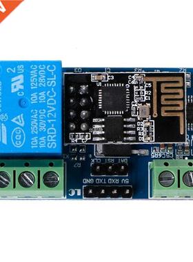 12V ESP8266 2Bit WIFI Rely IOT Intelligent Home Mobile PP