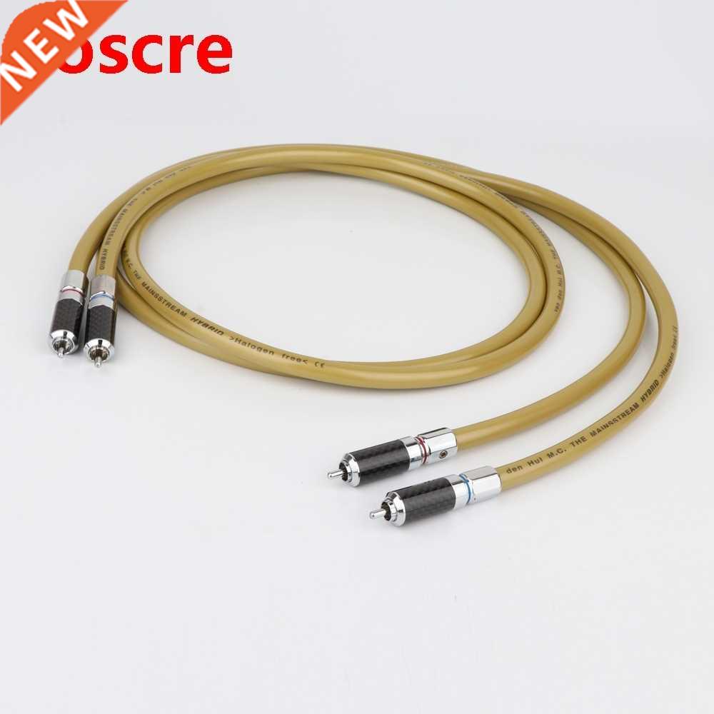 Pair VDH INTEGRATION Hybrid Interconnects Cable with Carbon