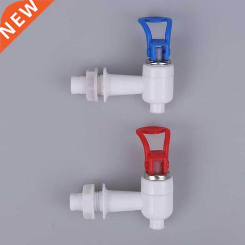 Plastic Water Dispenser Faucet Tap Replacement drinking