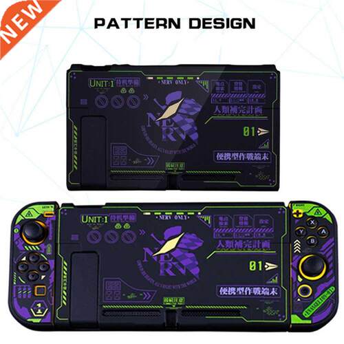 Protective Case Host Anti fall Split Shell Tempered Film fo