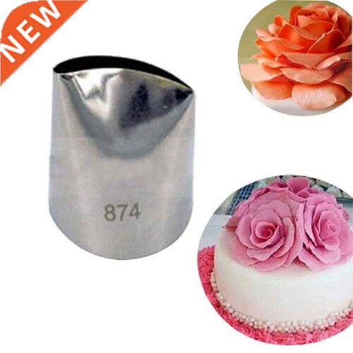 #874 Large Flower Petal Cream Icing Piping Nozzles Fondant