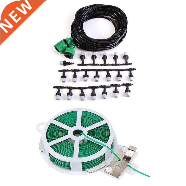 DIY Garden Patio Misting Mini Flow Drip Irrigation Misting