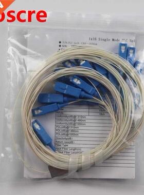 free shipping 10pcs 1X16 PLC Splitter/Fiber Optic PLC splite