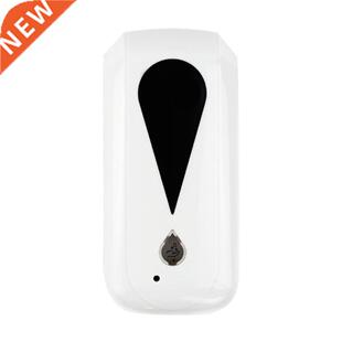 1200ml Touchless Hand Disinfection Machine Automatic Soap Di