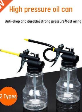 250ml Bicycle Transparent Oil Can PVC Bike Oiler High