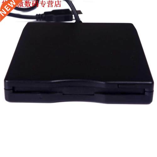 USB Floppy Drive, 3.5 inch USB Floppy Diskette Drive 1.44 MB