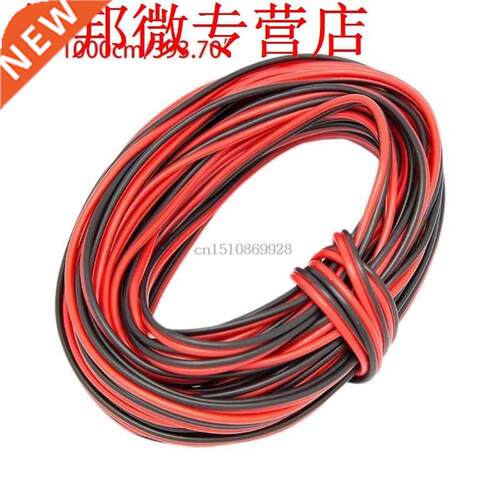 Hot 10M 18/20/22 Gauge AWG Electrical Cable Wire Tinned Copp