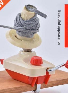 Hand Quick Operated Yarn Winder Fier Wool String all Wool