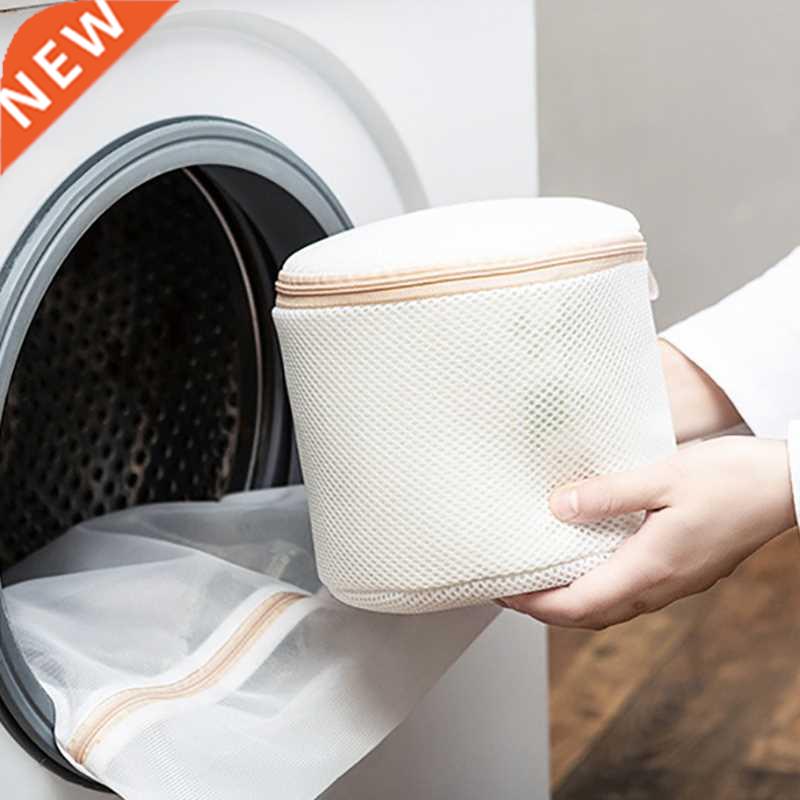 Bra Wash Bag High Quality Thickened Mesh Washing Machine Spe