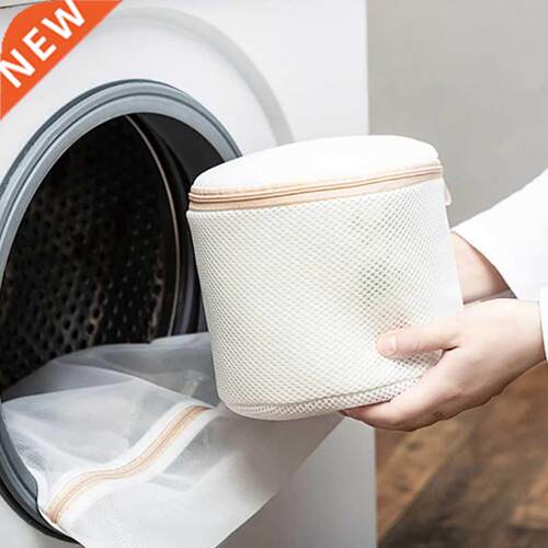 Bra Wash Bag High Quality Thickened Mesh Washing Machine Spe