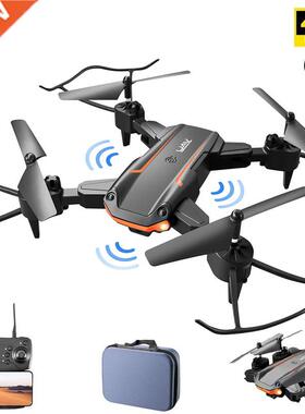 Foldable RC Mini Drone KY603 4K HD Camera Three-way Infrared