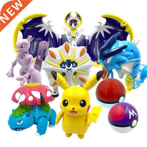 Original Pokemon Figures Poke Ball Model Pikachu Lunala Char