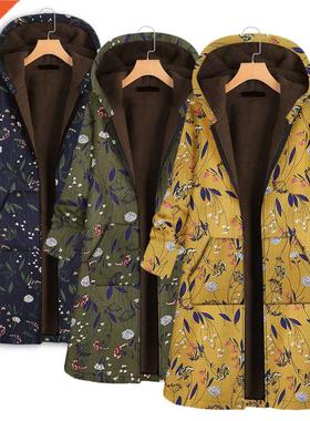 S-5xl large size printed cotton-padded dress for ladies大码