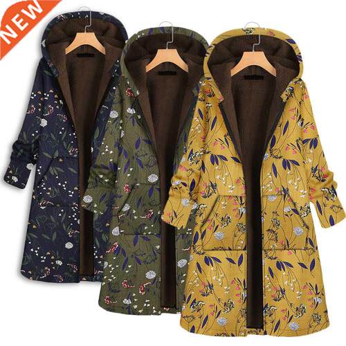 S-5xl large size printed cotton-padded dress for ladies大码