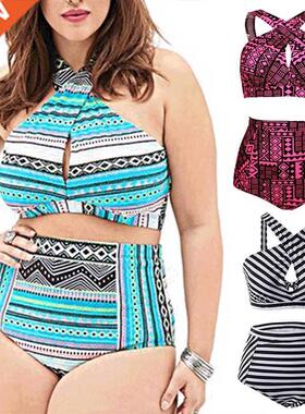 Swim suit Bikini big plus size fat Swimsuit Women Swimwear