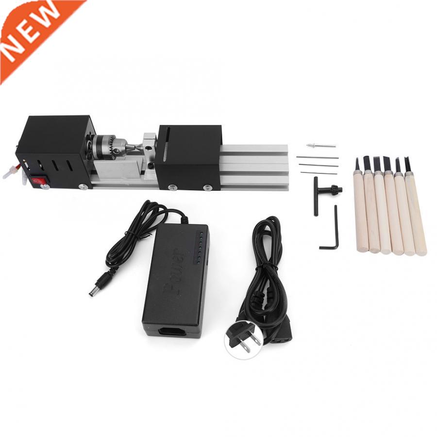 1 Set Mini Lathe CNC Beads Machine  Woodworking Lathe Gri