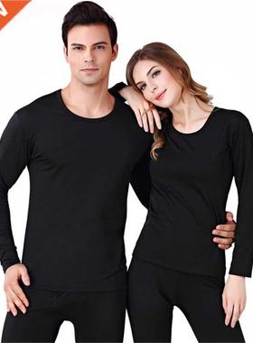 Thermo Underwear Men Elastic Tight Long Johns Thin Solid Col