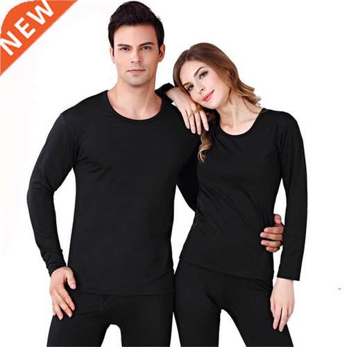 Thermo Underwear Men Elastic Tight Long Johns Thin Solid Col