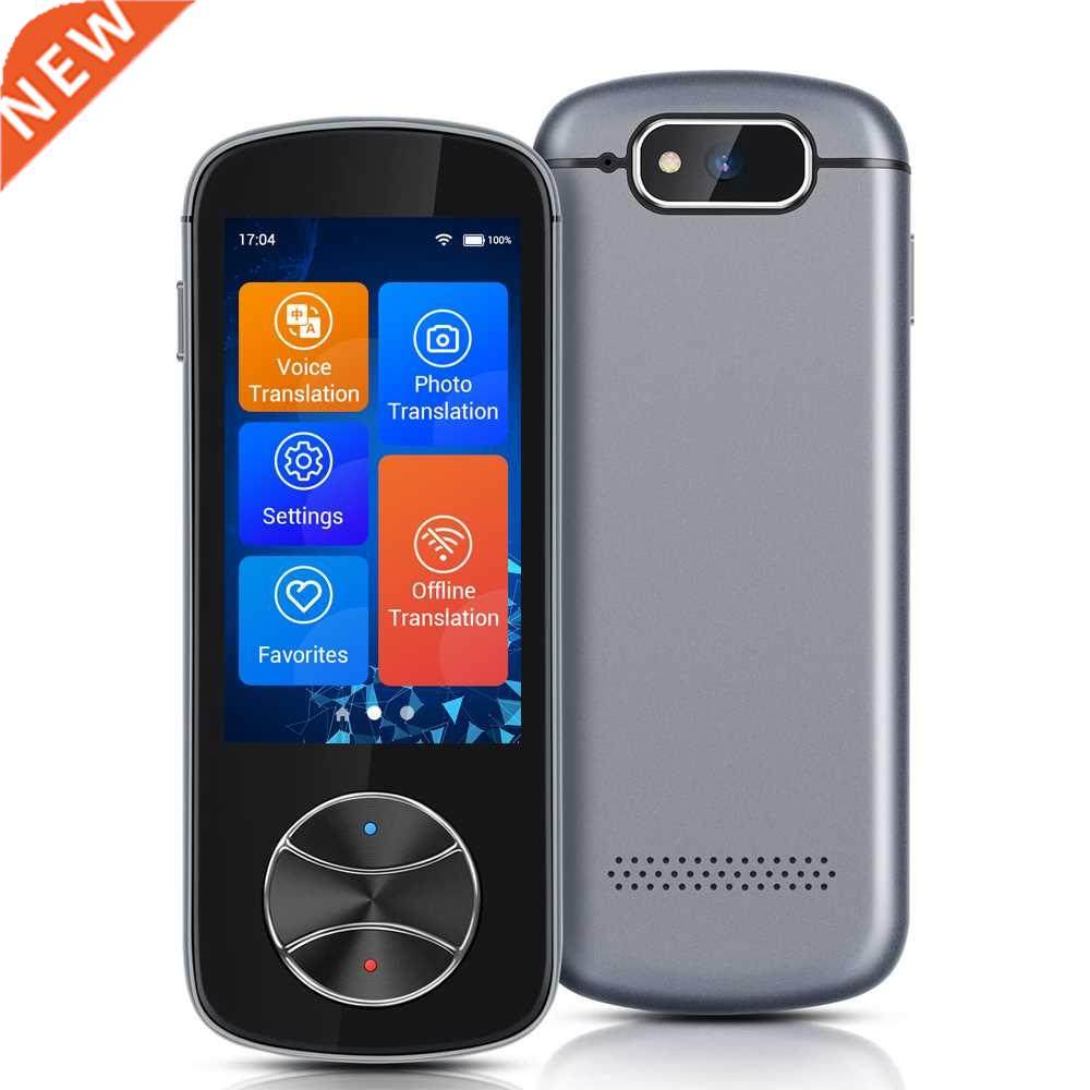 NEW V10 Portable Language Translator 127 Languages Two-Way R