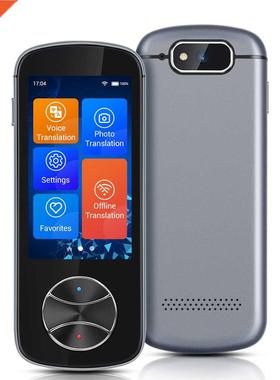 NEW V10 Portable Language Translator 127 Languages Two-Way R