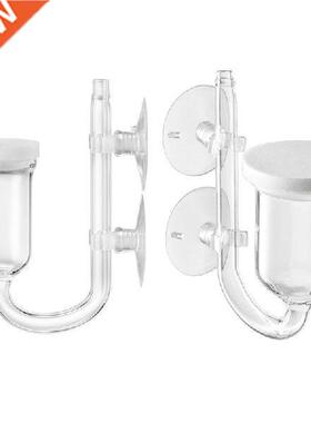 Glass CO2 Diffuser 6pcs Set Nano Size Suction Cup U Shape