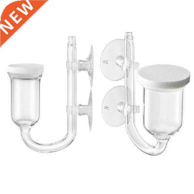 Glass CO2 Diffuser 6pcs Set Nano Size Suction Cup U Shape