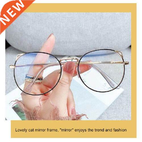 Transparent Anti-blue Light Glasses Frame Women Eyeglasses