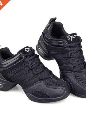 Mesh Jazz Shoes Woman Ladies Modern Soft Outsole Dance Sneak