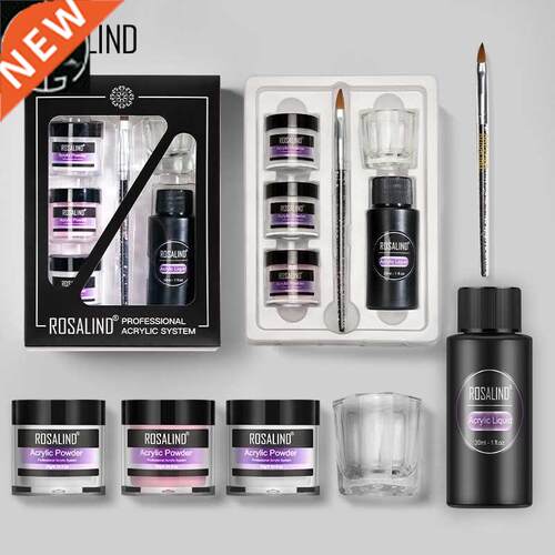 Acrylic powder Set Nail Kit 3 Colors美甲水晶粉套装造型雕花粉