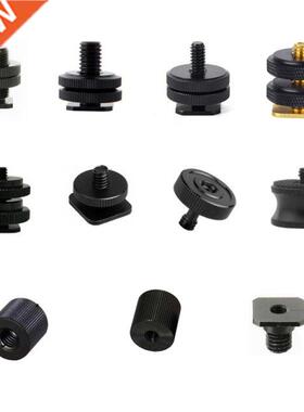 10pcs/lot 1/4" to /8" 5/8 Male to Female D