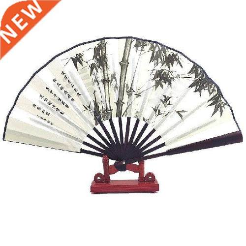 Chinese Style Double-Sided Folding Fan Ancient Style