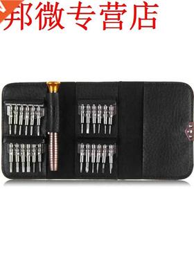 25 in 1 Mini Repair Precision Screwdriver For Tablet PC iPho