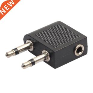 3.5mm Female Jack To 3.5mm Male Plug Airplane Earphone Audio