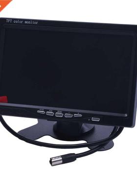 7 Inch Color TFT LCD DC 12V Car Monitor Rear View Headrest D