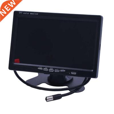 7 Inch Color TFT LCD DC 12V Car Monitor Rear View Headrest D