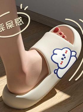 Summer Slippers Woman 2022 Indoor Fashion Thick Non-slip San