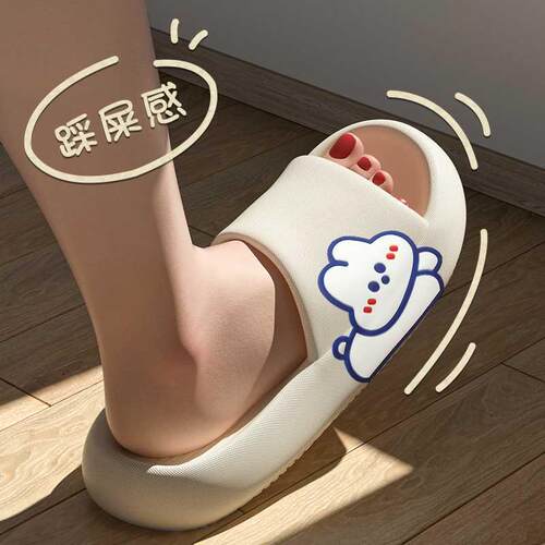 Summer Slippers Woman 2022 Indoor Fashion Thick Non-slip San