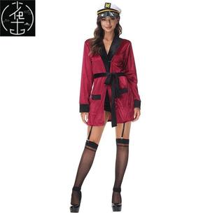 Halloween costume flight attendant playing version wine red