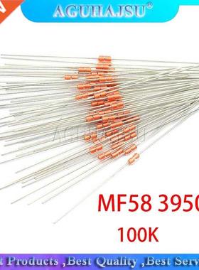 20 pcs Thermal Resistor NTC MF58 3950 B 100K ohm 5%