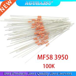 20 pcs Thermal Resistor NTC MF58 3950 B 100K ohm 5%