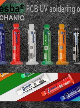MECHANIC Sder Mask UV Curable Paint 10g for Green PCB Gre
