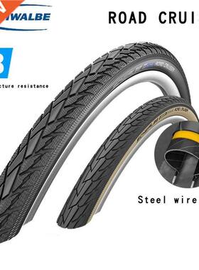 Schwalbe bicycle tire Road Cruiser 12 16 20 26 inch balance